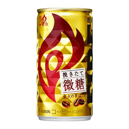 缶コーヒー キリン ファイア 贅沢カフェオレ 185g×30本 1ケース GLY