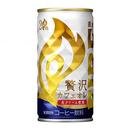 缶コーヒー キリン ファイア 贅沢カフェオレ 185g×30本 1ケース GLY