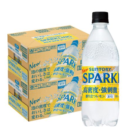 天然水 スパークリングレモン 500ml 2ケース 計48本