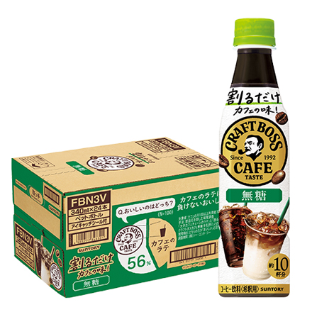 サントリー 割るだけ クラフトボスカフェ 無糖 340ml 24本 RSL