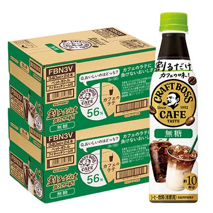 サントリー 割るだけ クラフトボスカフェ 無糖 340ml 48本 RSL