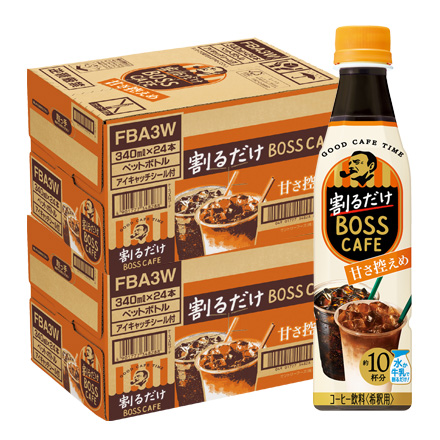 サントリー 割るだけ BOSS CAFE 甘さ控えめ 340ml 48本 RSL