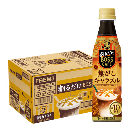 サントリー 割るだけ BOSS CAFE 焦がしキャラメル 340ml 24本 RSL