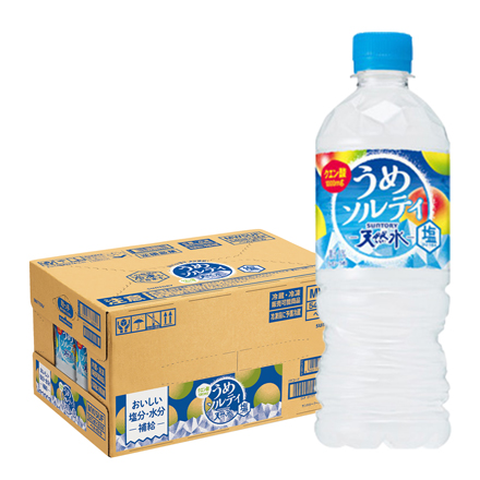 サントリー天然水 うめソルティ 540ml×24本 1ケース 梅 ウメ 塩 水分補給 熱中症 対策