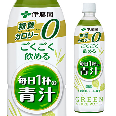 伊藤園 ごくごく飲める青汁 ジュース ドリンク 栄養 野菜 エコボトル 900g×12本 ( 1ケース ) RSL