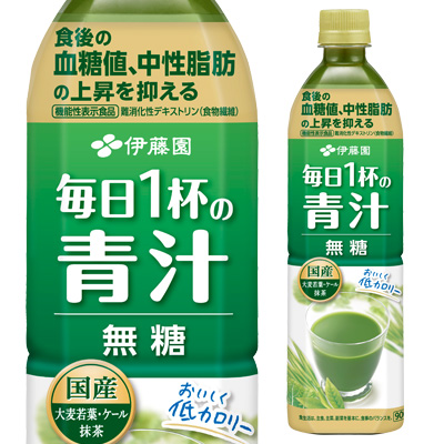 伊藤園 毎日1杯の青汁 無糖 ペットボトル 900g×12本 RSL