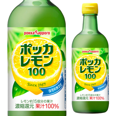 ポッカレモン100 瓶 450ml×12本 RSL