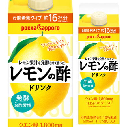 ポッカ レモン果汁を発酵させて作ったレモンの酢 500ml×12本 6倍希釈タイプ RSL