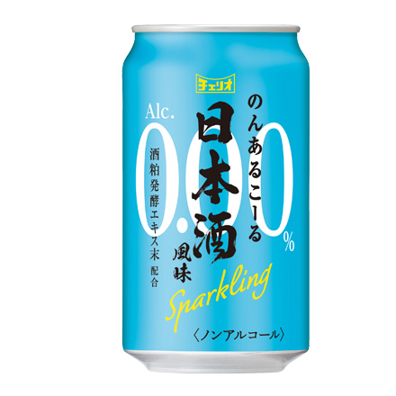 チェリオ のんあるこーる 日本酒風味 Sparkling 350ml缶×48本 (24本×2ケース) ノンアルコール スパークリング 炭酸 日本酒 ノンアル 長S