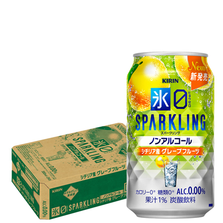 キリン 氷ゼロ スパークリング シチリア産グレープフルーツ 350ml×24本 1ケース ノンアル ノンアルコール 糖類ゼロ カロリーゼロ AIB