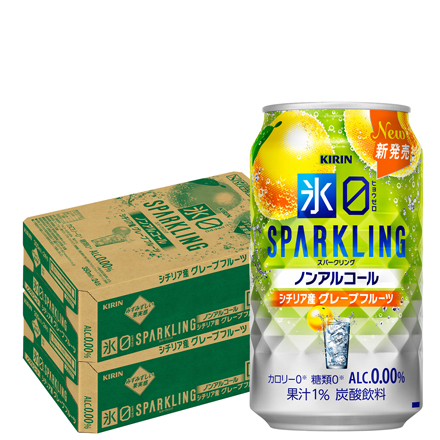 キリン 氷ゼロ スパークリング シチリア産グレープフルーツ 350ml×48本 2ケース ノンアル ノンアルコール 糖類ゼロ カロリーゼロ AIB