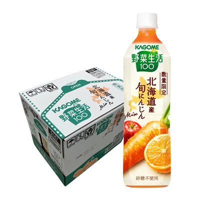 カゴメ 野菜生活100 北海道産 旬にんじんミックス 砂糖不使用 PET 720ml 15本 野菜ジュース