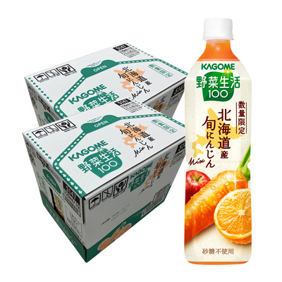 カゴメ 野菜生活100 北海道産 旬にんじんミックス 砂糖不使用 PET 720ml 30本 野菜ジュース