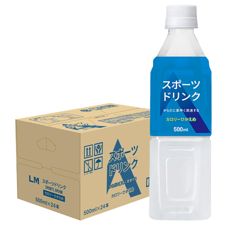 スポーツドリンク 500ml×24本 1ケース スポドリ スポーツ飲料 ペットボトル 熱中症対策