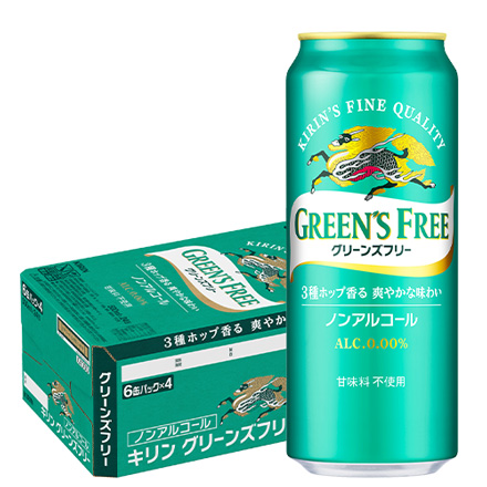 キリン グリーンズフリー 500ml×24本 1ケース ビールテイスト ノンアル ノンアルコール飲料 長S