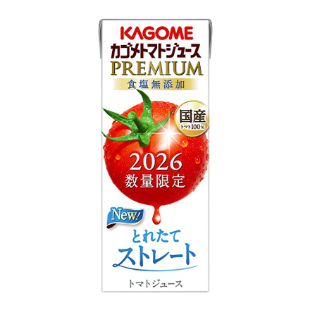 カゴメ トマトジュース プレミアム 食塩無添加 2026年 195ml 72本 長S