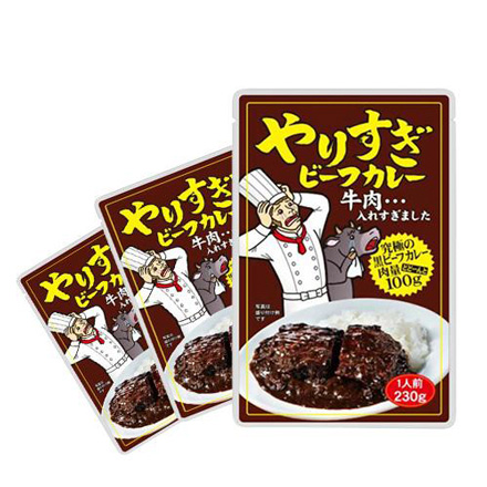 やりすぎビーフカレー 230g 3個 ビーフカレー ビーフシチュー レトルト カレー レトルトカレー グルメ インスタントカレー お取り寄せグルメ ポスト投函 ゆうパケ 虎S