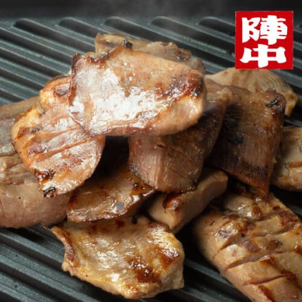 陣中 国産 豚タン 厚切り 塩麹熟成 240g じんちゅう 豚タン タン ギフト プレゼント 仙台 宮城 陣中 (産直)