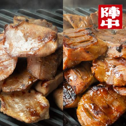 陣中 国産豚タン厚切り塩麹熟成セット 国産豚タン厚切り塩麹熟成120g×2 国産豚タン厚切り塩麹熟成 味噌120g×1 計360g じんちゅう 仔羊 牛タン タン ギフト プレゼント 仙台 宮城 陣中 (産直)