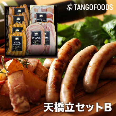 丹後フーズ 天橋立セットB (産直)