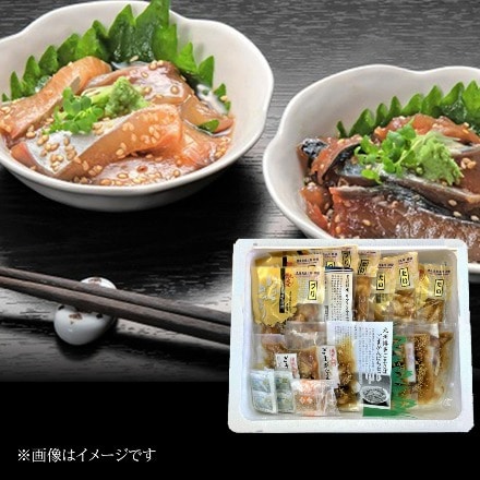 大分 福岡 漬け丼 食べ比べセット 絆屋(産直)