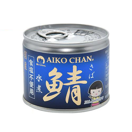 あいこちゃん 水煮 食塩不使用 無塩 190g 48個 伊藤食品 さば缶 サバ缶 RSL