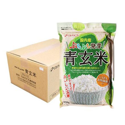 青玄米 玄米 無洗米 国産 ぷちぷち発芽青玄米 1050g×10袋 ケース販売 発芽玄米 発芽 国内産 食物繊維 GABA ビタミン フィチン酸 ベストアメニティ 虎S