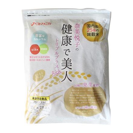 奈美悦子の健康で美人 国内産25種雑穀米 トリプルプラス Rich 15g×28パック×3袋 栄養機能食品 ベストアメニティ 雑穀 玄米 発芽 国産 雑穀米 虎S