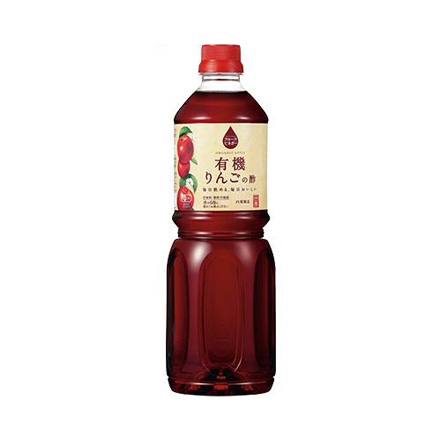 りんご酢 内堀醸造 フルーツビネガー有機りんごの酢 1L 3本 1000ml 内堀 有機りんご酢 アップルビネガー 有機JAS 酢ドリンク 飲む酢 健康酢 リンゴ酢 果実酢 虎S
