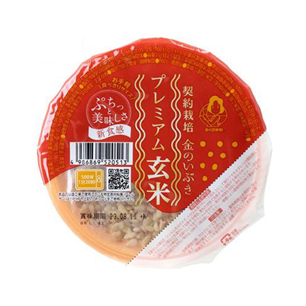 幸南食糧 金のいぶき プレミアム玄米 おくさま印 120g 24個 契約栽培 RSL