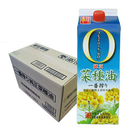平田産業 純正菜種油 一番搾り1250g×8本 カネゲン 菜種油 RSL