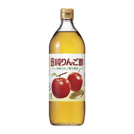 純りんご酢 内堀醸造 900ml×3本 900ml 内堀 りんご酢 リンゴ酢 アップルビネガー 虎S
