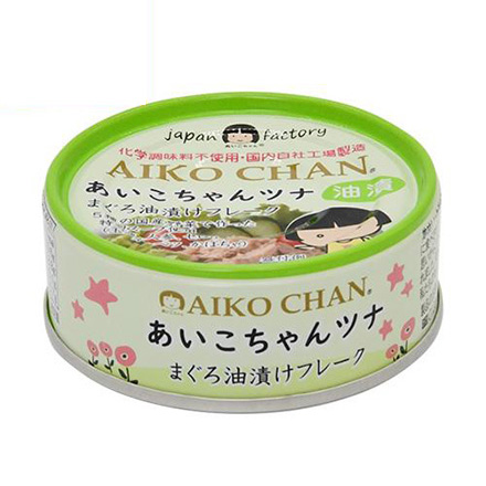 伊藤食品 あいこちゃんツナ まぐろ油漬けフレーク 70g 24個 ツナ缶 缶詰 RSL