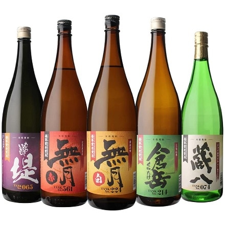 焼酎セット 2021年 鑑評会優等賞受賞酒 特別蔵出しセット 25度 1800ml 5本 全種芋の品種違い 芋焼酎 焼酎 いも焼酎 長S