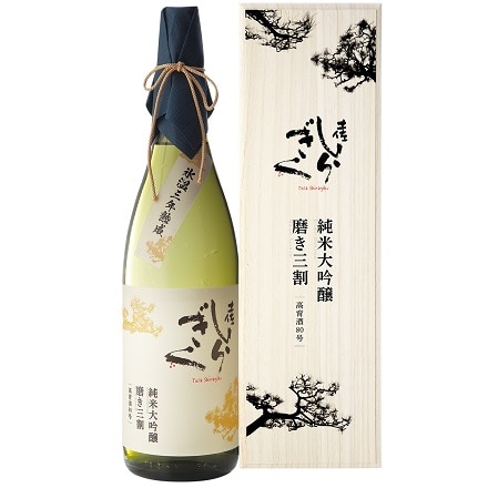 日本酒 土佐しらぎく 高育酒80号 純米大吟醸 磨き三割 氷温三年熟成 15度 1.8L 高知県 仙頭酒造場 土佐麗 瓶内熟成 清酒 木箱付 長S