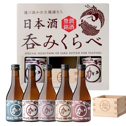 新潟老舗蔵 マル加 飲み比べセット 300ml 5本セット ギフト箱入り オリジナル枡入り 日本酒 清酒 加藤酒造 飲み比べ 長S