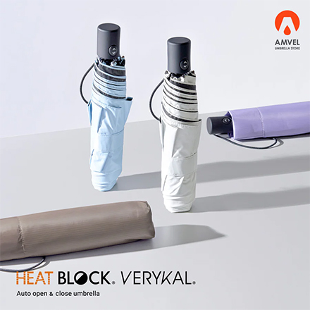 HEATBLOCK VERYKAL（ベリカル） 100%遮光・遮熱 軽量 自動開閉 日傘 晴雨兼用 折りたたみ傘 アッシュラベンダー