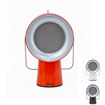 BRIGHT DIY エアフード Airhood コードレスタイプ カドミウムオレンジ