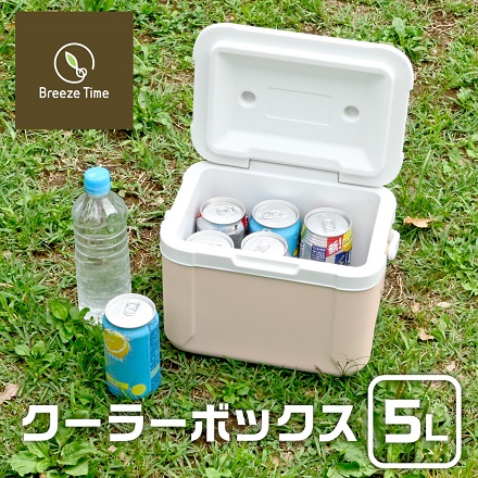 クーラーボックス 5L 小型 ピンクベージュ