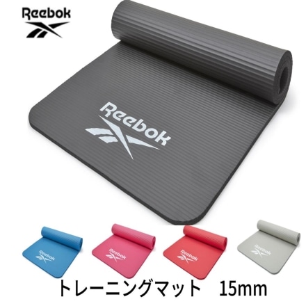 リーボック Reebok トレーニングマット ヨガマット 15mm ピンク