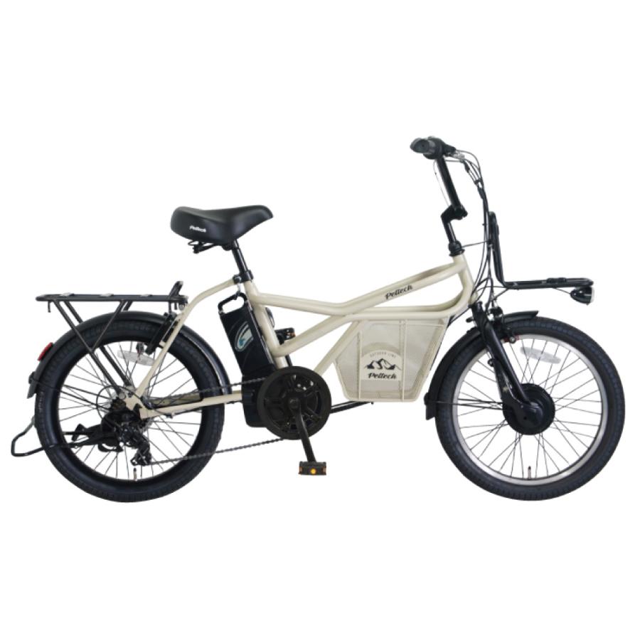 ペルテック 電動自転車 20型 ミニベロEカーゴ 電動アシスト 外装7段 GRC-515L (12Ah) マットベージュ