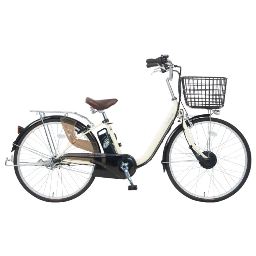 ペルテック 電動自転車 26型 電動アシストU型 内装3段 TDF-14Z (12Ah) アイボリー