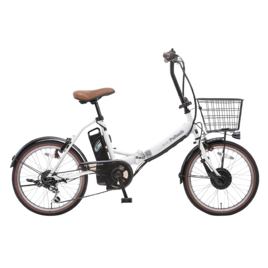 ペルテック 電動自転車 20型 折り畳み電動アシスト 外装6段 TDN-206L (8Ah) ホワイト
