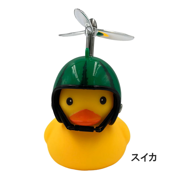 アサヒサイクルライト+ホーン GO!GO!DUCK! W08646 スイカ