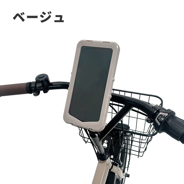 アサヒサイクル スマホホルダー COVERSLOVERS W41052 ベージュ
