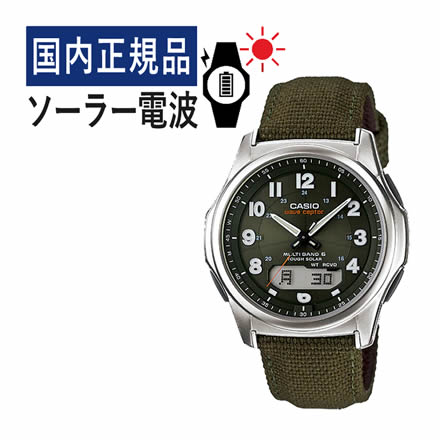 CASIO ウェーブセプター ソーラー電波時計 WVA-M630B-3AJF (WVA-M630B シリーズ ) 電波 (国内正規品)