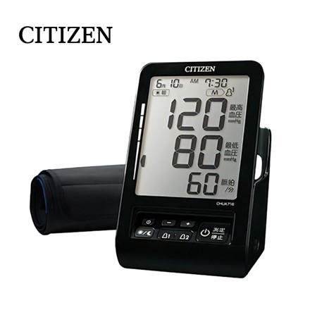 シチズン 上腕式 血圧計 ブラック CHUA716-BK