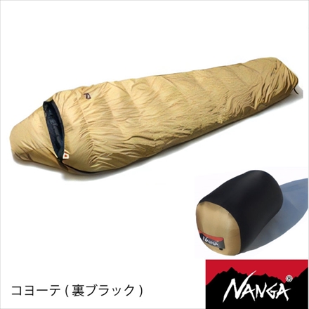 ナンガ シュラフ 別注オーロラライト 600DX コヨーテ 裏ブラック (COYOTE 裏BLK)