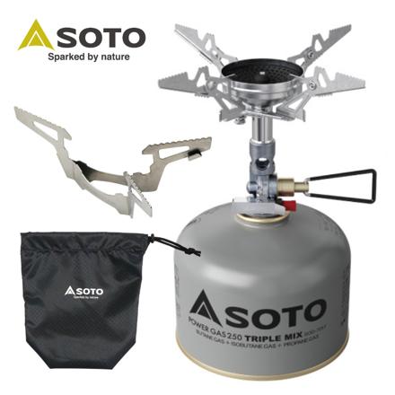 SOTO ソト マイクロレギュレーターストーブ ウインドマスター トライフレックス セット SOD-311GS (SOD-311/SOD-461)