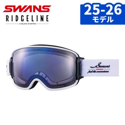 スワンズ ゴーグル RIDGELINE RL-MDH-CU-LP CRW アイスミラー×ウルトラライトパープル調光